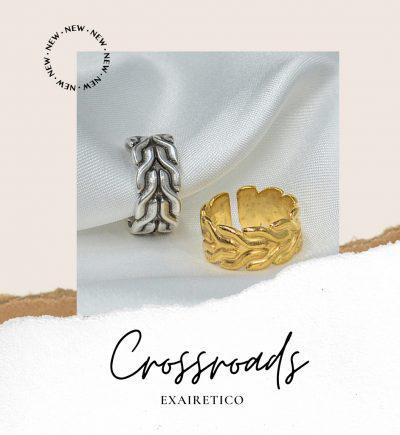 Δαχτυλίδι Crossoroads