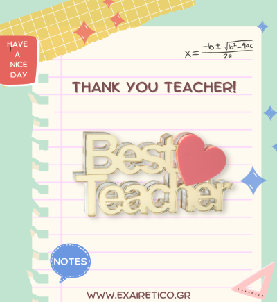 Διακοσμητικό επικαθήμενο Best Teacher Heart