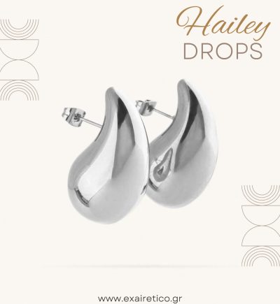 Σκουλαρίκια ατσάλινα σταγόνες Hailey Drops